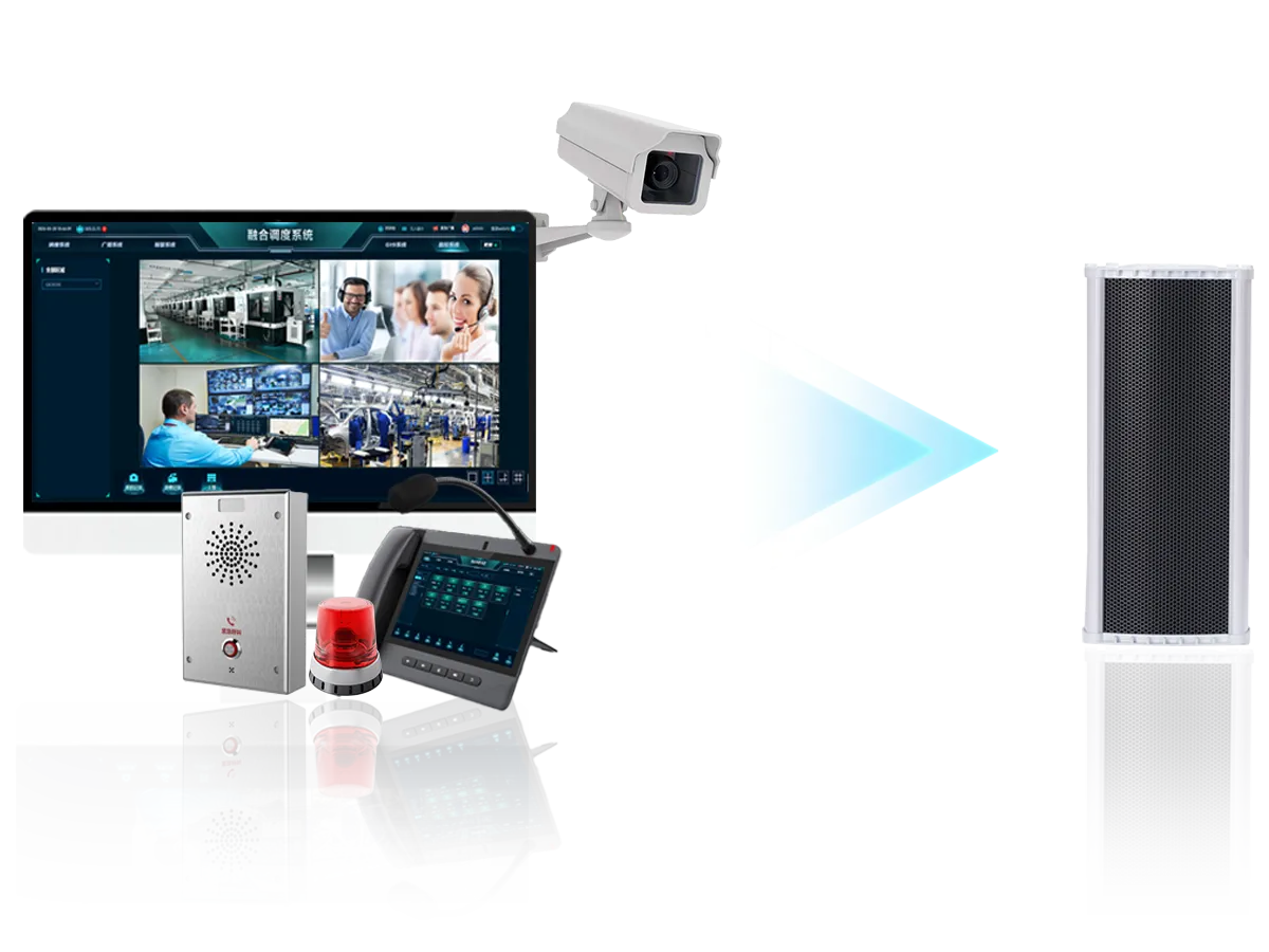 Бесшовная интеграция