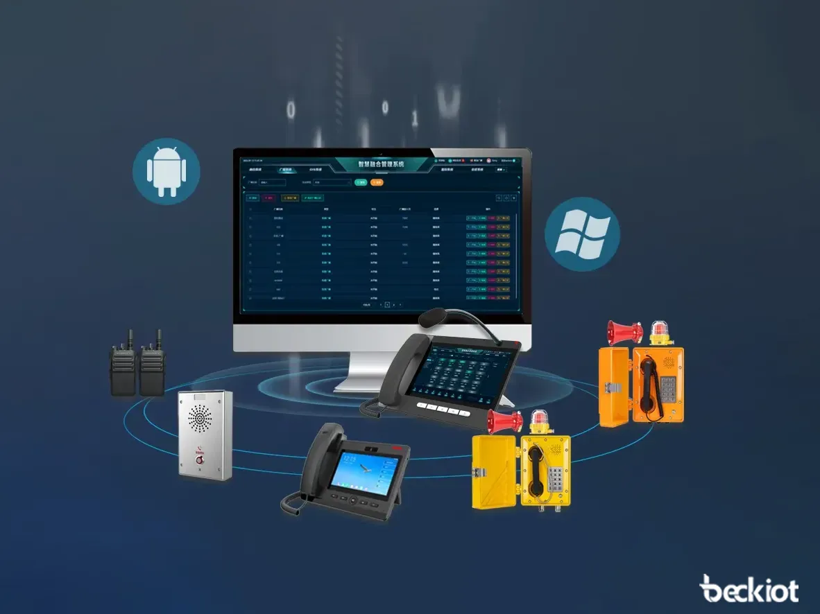 Информационная конвергенция