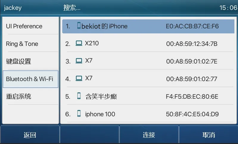 Bluetooth list