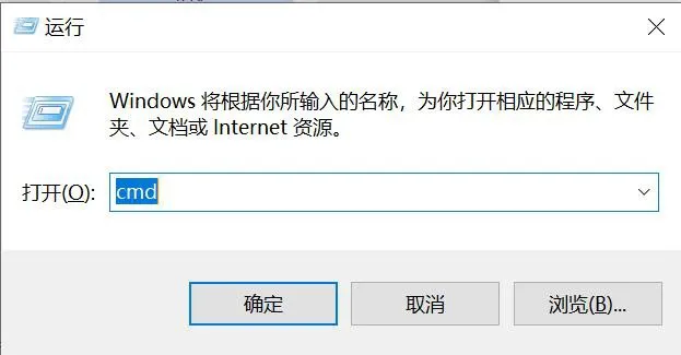 Окно командной строки, используемое для операций в режиме POST