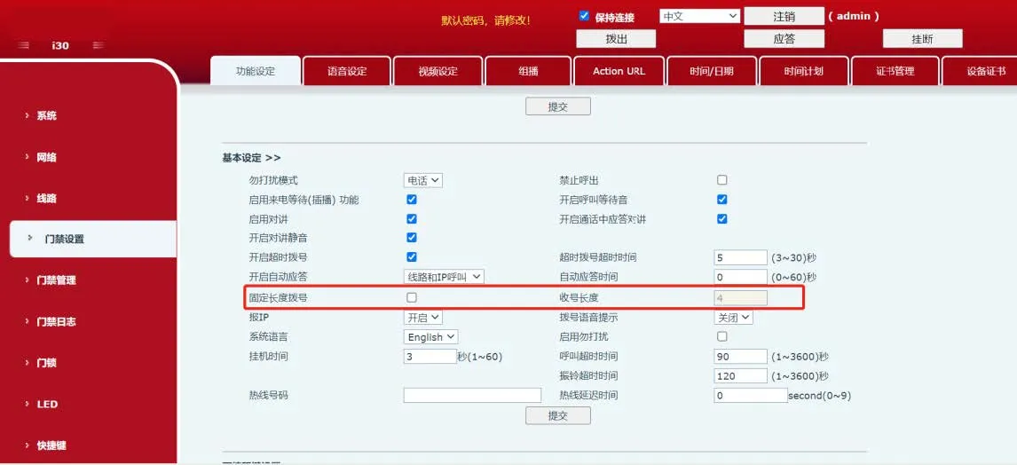 Uncheck Fixed Length Dial Diagram