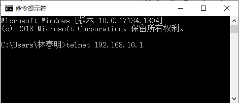 Команда Telnet