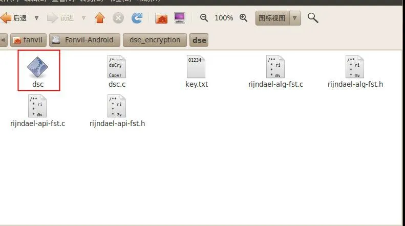 Инструмент DSC создан в Linux