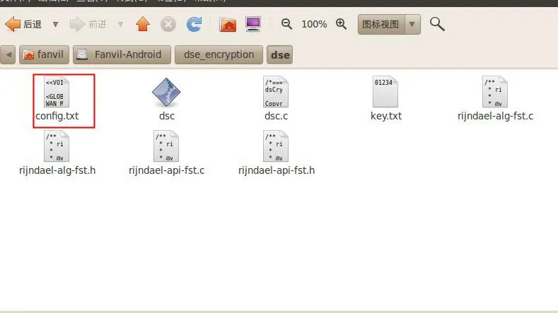 Поместить файлы в каталог DSC
