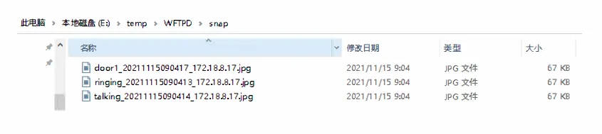 Snapshot Naming Format