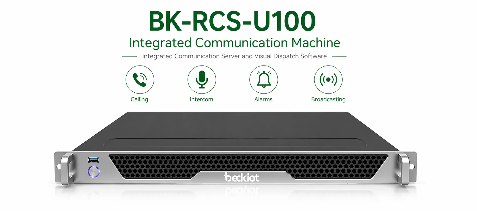 Вид спереди интегрированной коммуникационной системы BK-RCS-U100 со встроенным сервером связи и программным обеспечением визуальной диспетчеризации