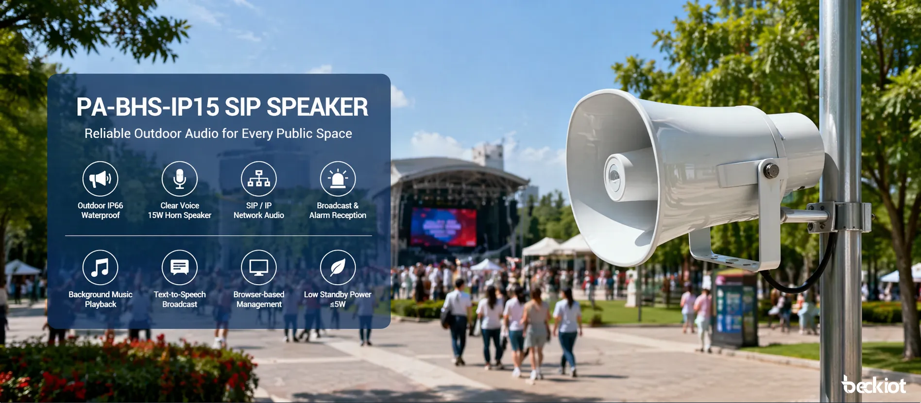 SIP-динамик PA-BHS-IP15, используемый для уличных объявлений, оповещений и фонового звука в общественном месте