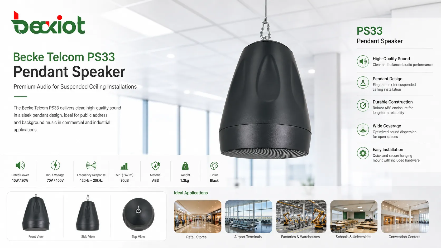 Becke Telcom PS33 Pendant Speaker для подвесного потолочного аудиомонтажа